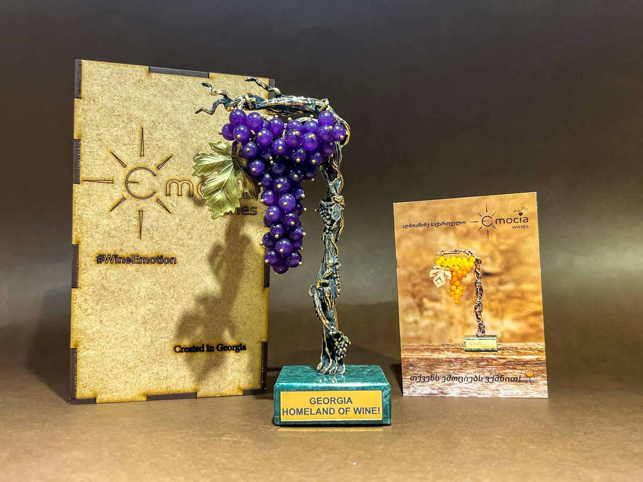 Bronze souvenir "Vine and Grape saferavi"